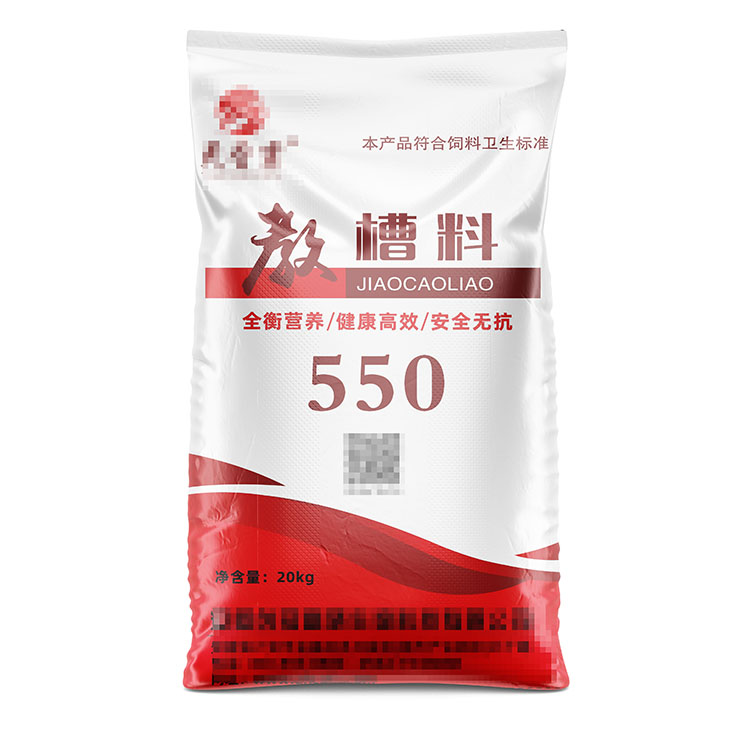 當(dāng)編織袋廠家生產(chǎn)出現(xiàn)褶皺時(shí)應(yīng)該怎么解決？