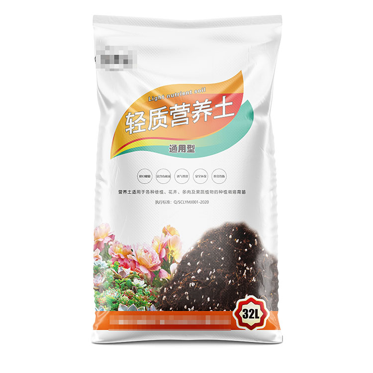 解析噸袋與編織袋區(qū)別？
