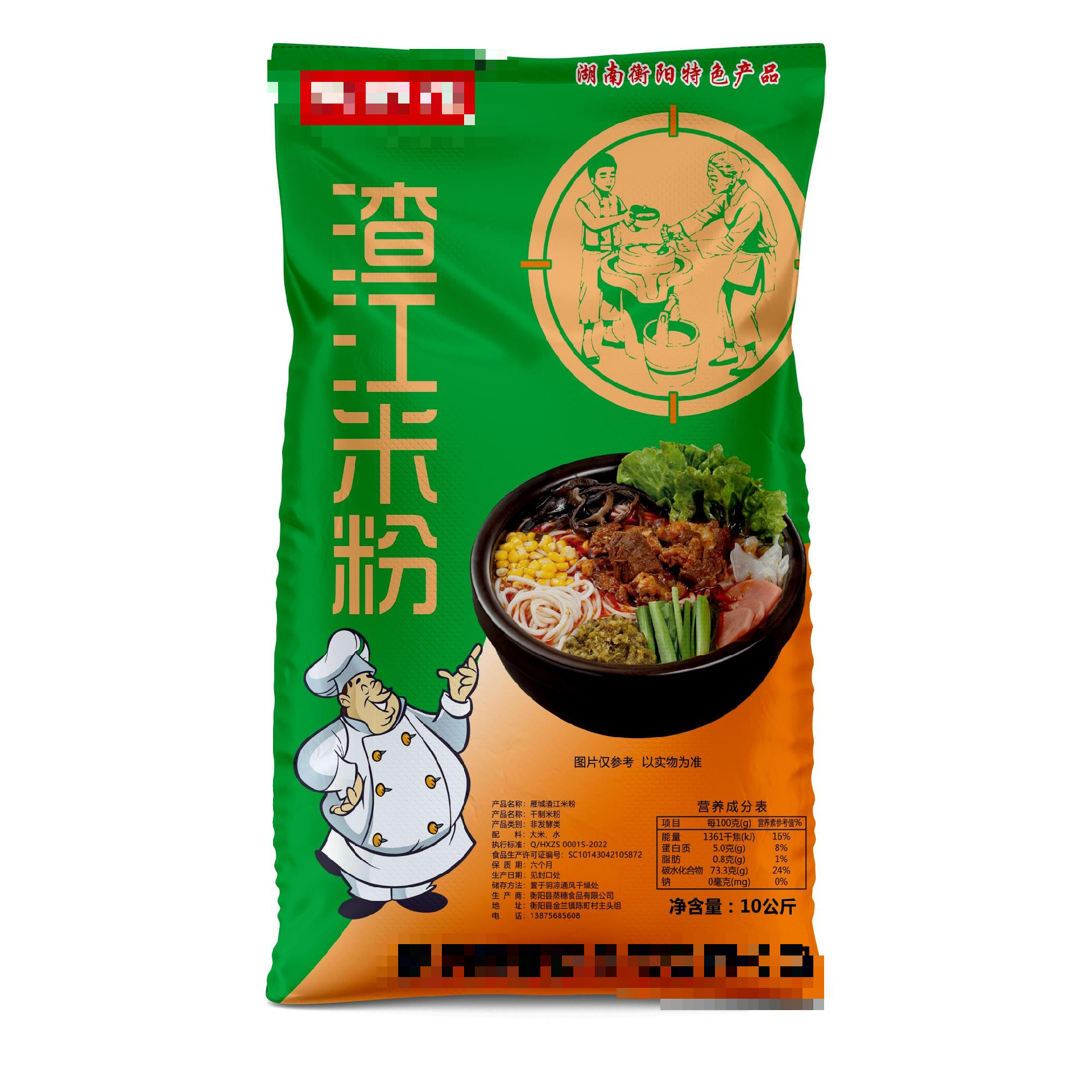 編織袋廠家是如何組裝調(diào)試的？