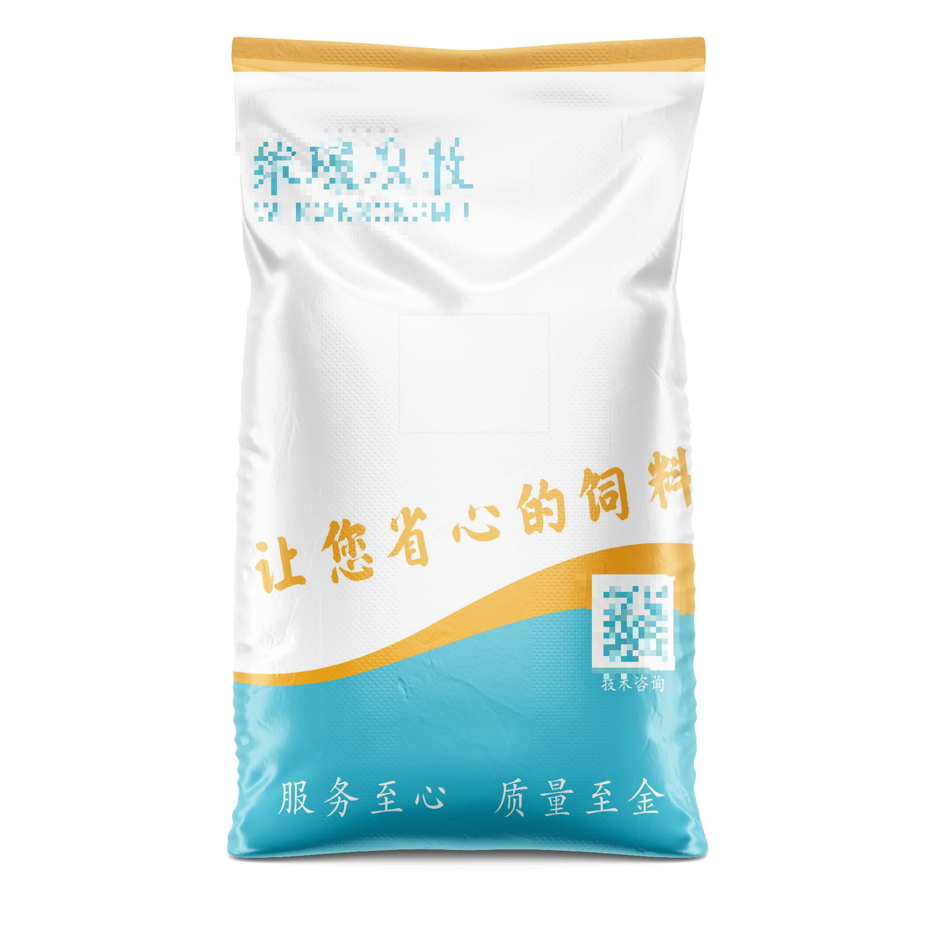 如何制作和組裝彩印編織袋？