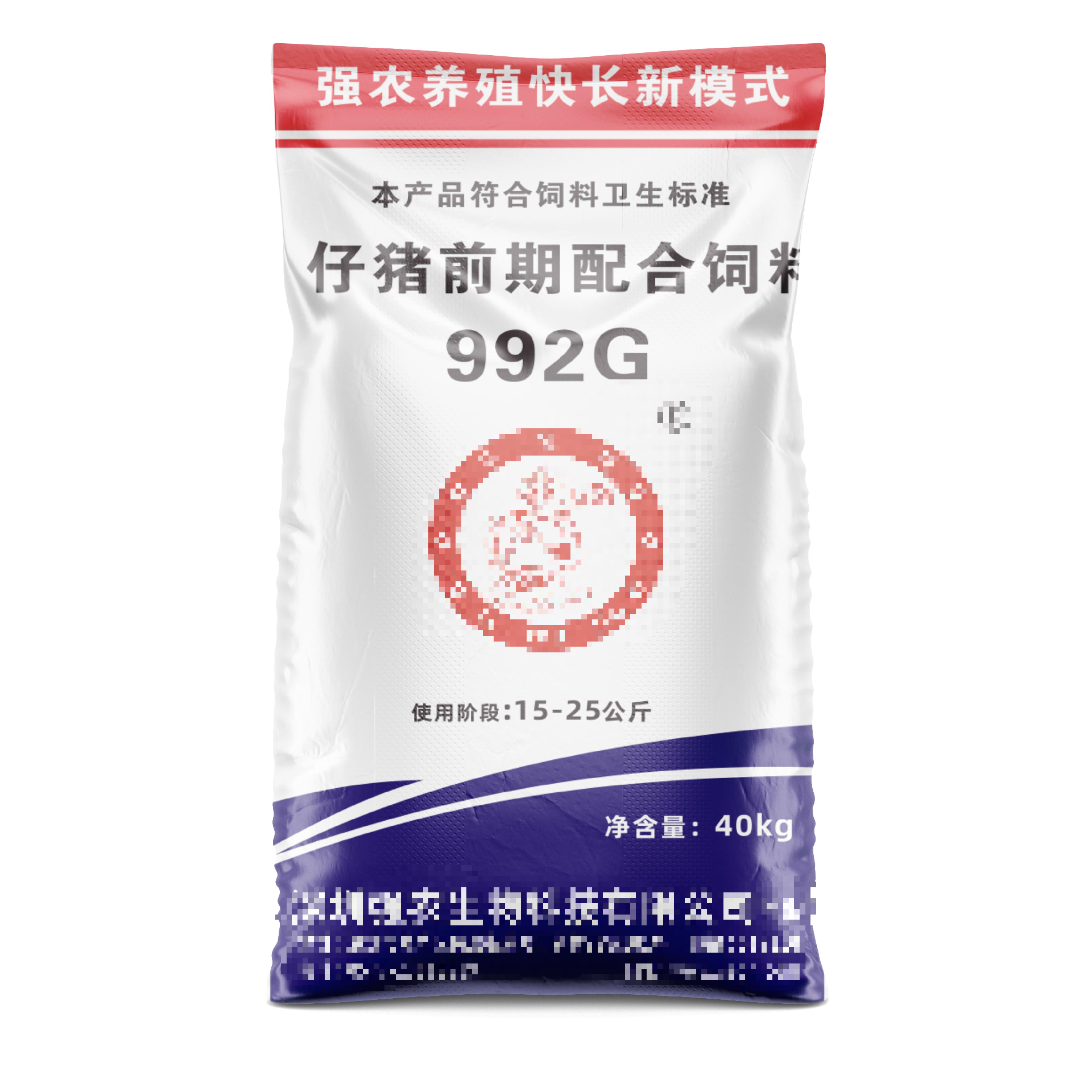 塑料圓織布基生產(chǎn)的主要工藝指標(biāo)是什么