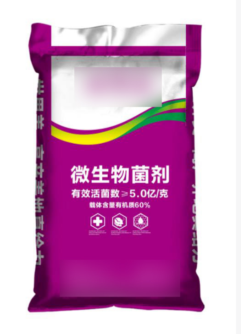 如何設(shè)計和規(guī)劃編織袋？