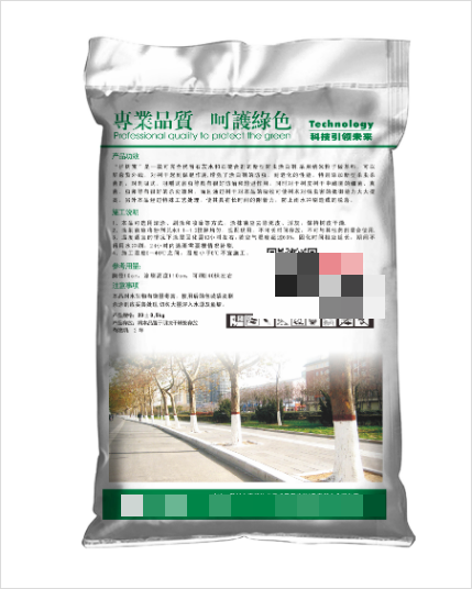 為什么彩印編織袋會有加工誤差？