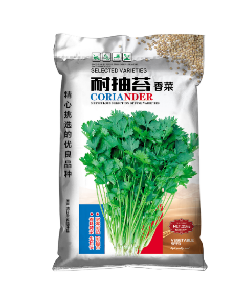 你知道如何使用編織袋規(guī)避風(fēng)險嗎