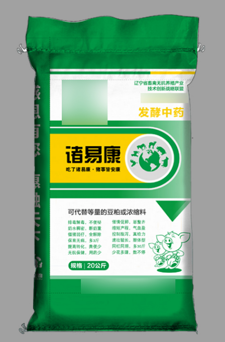 編織袋廠家應(yīng)該如何提高加工速度？