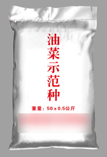 廢棄編織袋不要亂丟，可以賣錢哦！