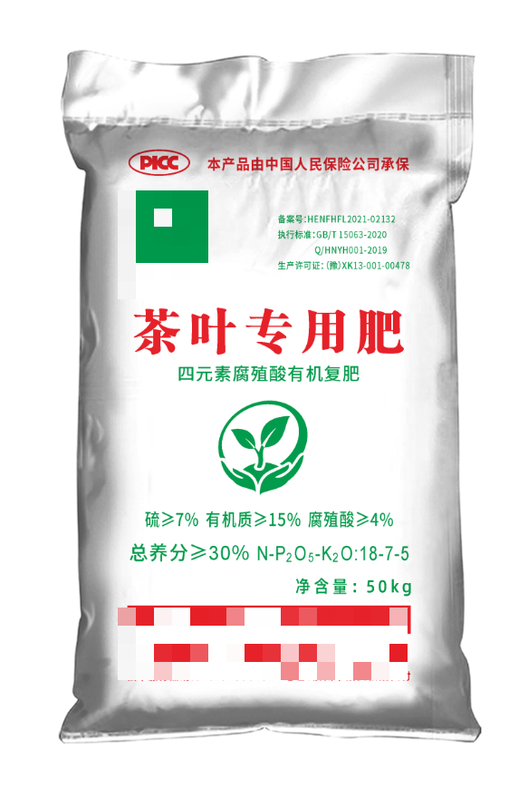 編織袋廠家測試?yán)匣阅苁欠浅Ｖ匾?></span>  <span id="mo3nx7uf1"    class="left box2">
            <h1>編織袋廠家測試?yán)匣阅苁欠浅Ｖ匾?/h1>
            <p>生產(chǎn)編織袋時注意防曬，能滿足行業(yè)標(biāo)準(zhǔn)規(guī)定的實驗要求和實際使用要求。</p>
            <span>閱讀量：724</span></span><span id="mo3nx7uf1"    class="right">
            <h3>10-18</h3>
            <p>2023</p>
            </span></a></li>
          
          <li id="mo3nx7uf1"    class="clearfix" aos="fade-up" aos-easing="ease" aos-duration="700" aos-delay="100"><a href="/news/problem/608.html" title="廢棄編織袋不要亂丟，可以賣錢哦！">  <span id="mo3nx7uf1"    class=