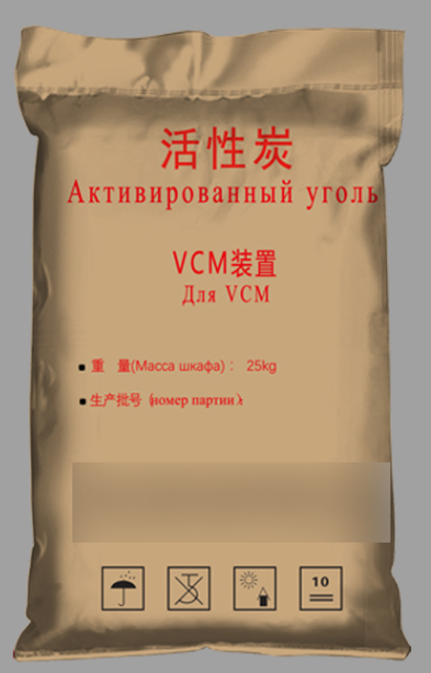物流編織袋的保存期是多久？
