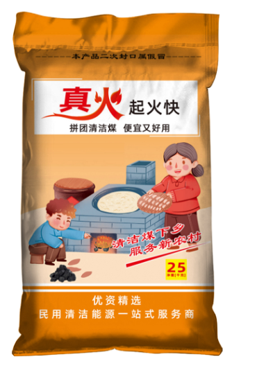 詳細(xì)介紹編織袋生產(chǎn)企業(yè)怎么進(jìn)行表面硬度檢驗(yàn)