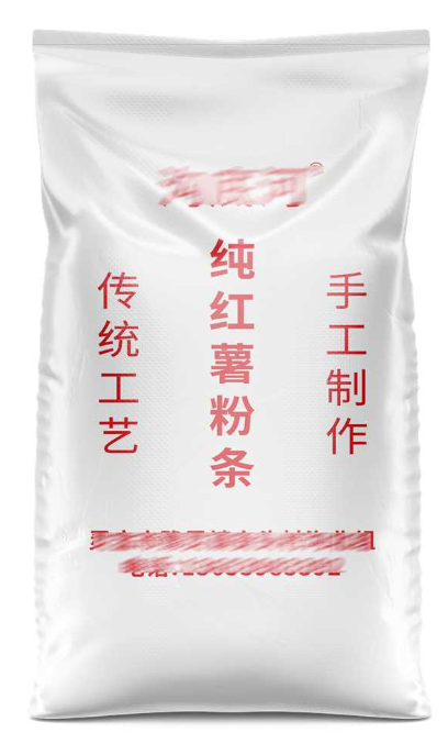 詳細介紹了解彩印編織袋的加工生產過程！