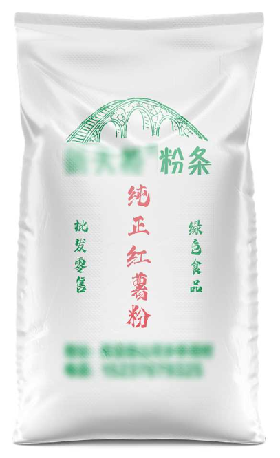 討論一下如何在編織袋批發(fā)加工過程中進行監(jiān)控和調整！