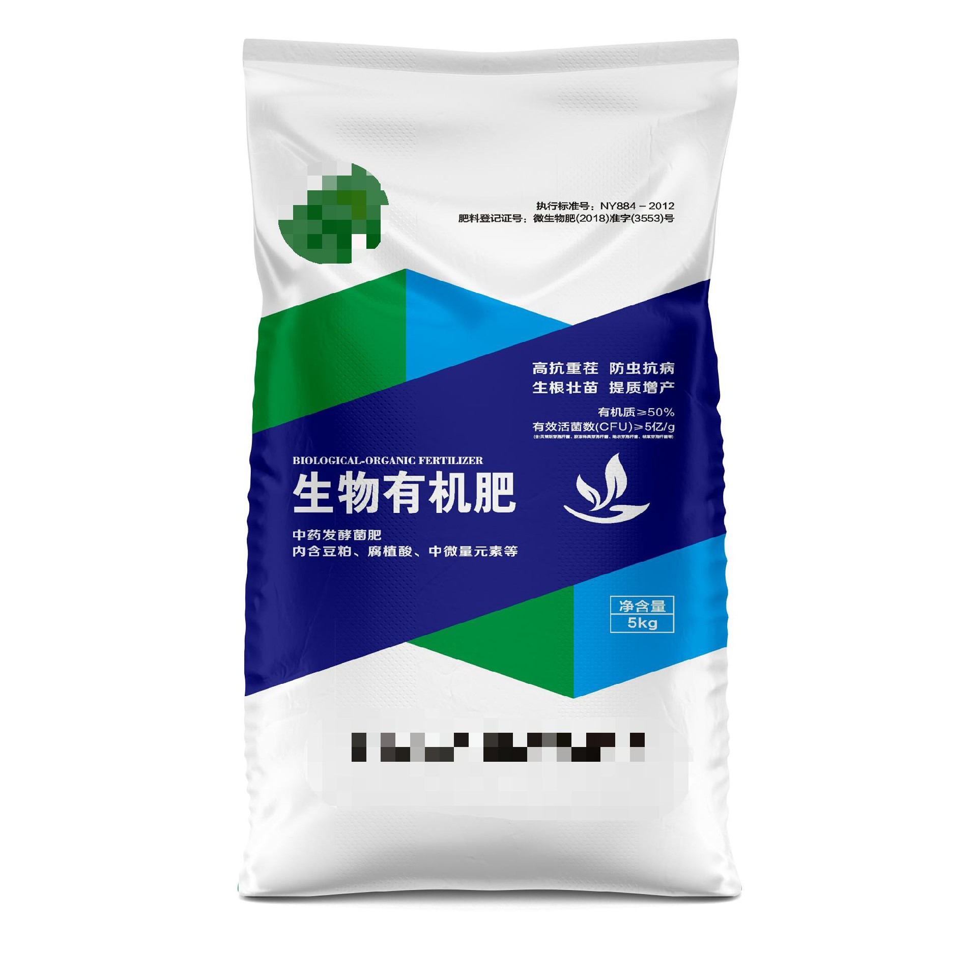 編織袋廠家的產品的使用壽命有多長？