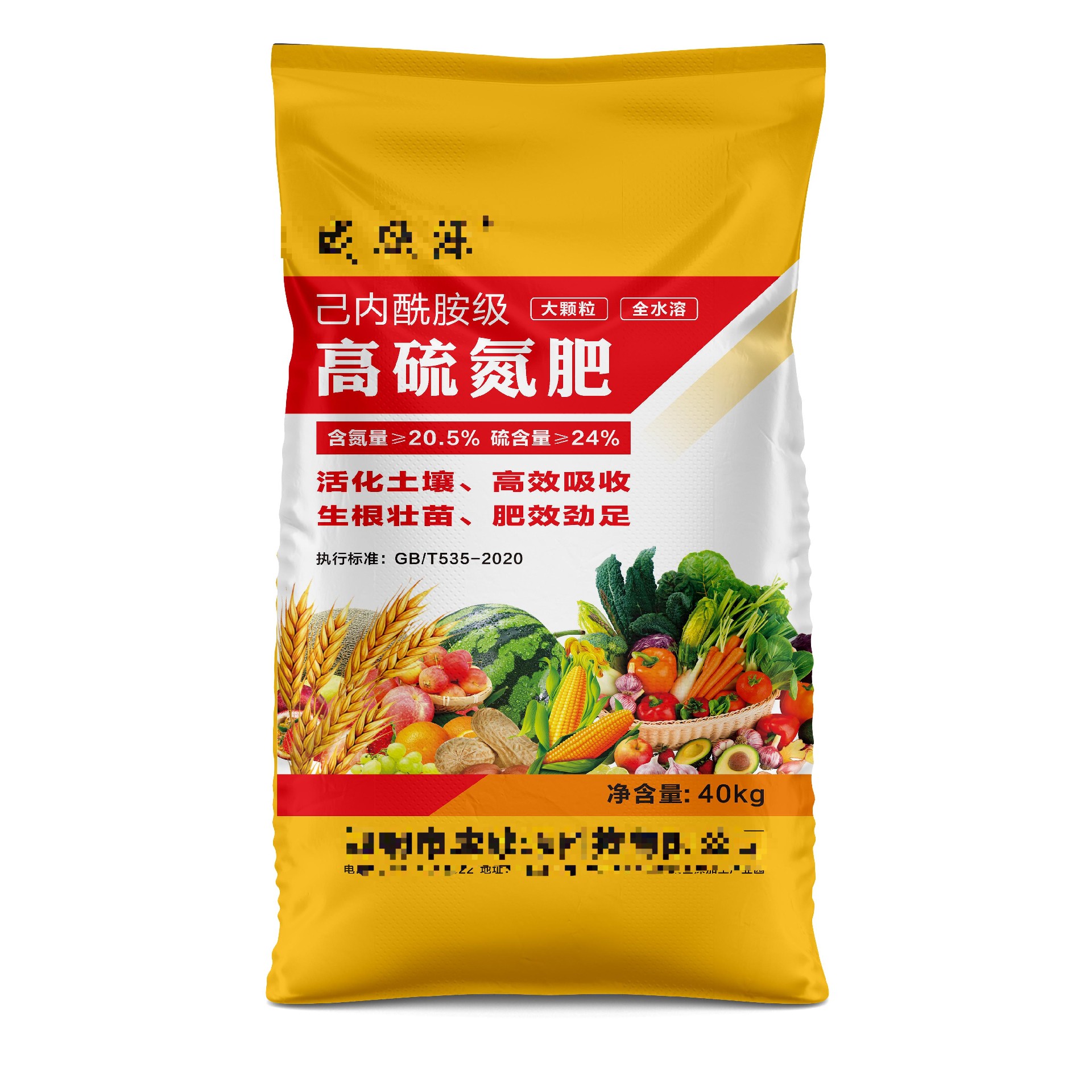 編織袋制造商需要遵循一系列標(biāo)準(zhǔn)來確保產(chǎn)品質(zhì)量和安全。