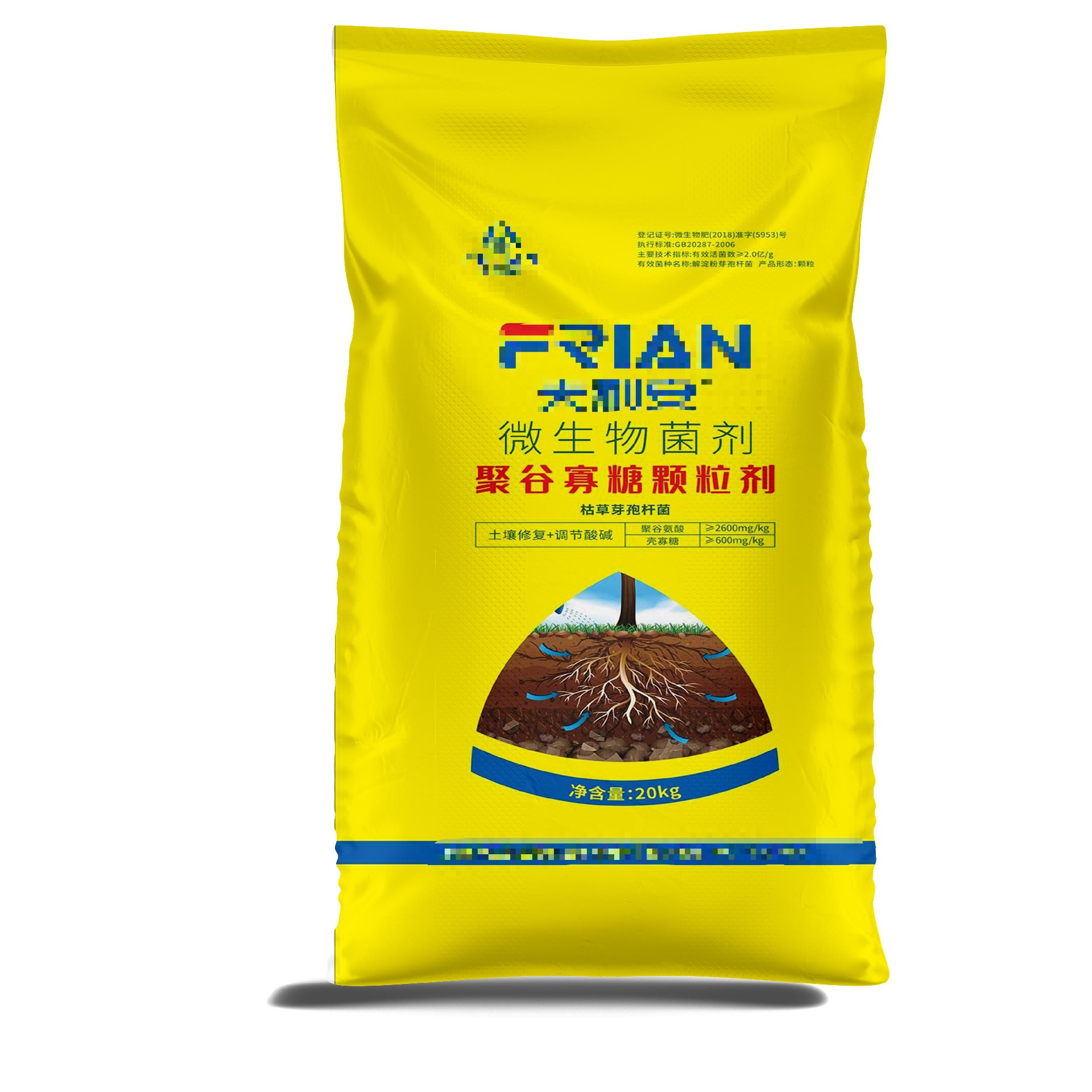 編織袋的消費者需求和市場趨勢是什么？