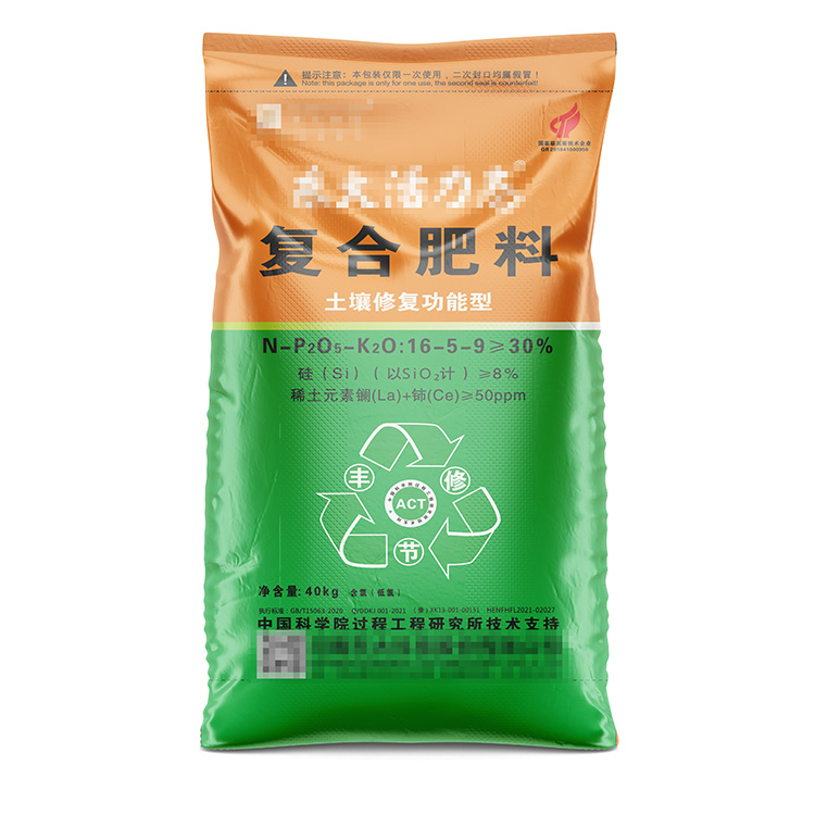 怎樣使塑料編織袋的承重力變大呢？