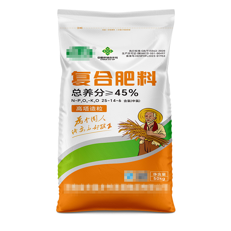 如何更好的預防紙塑復合袋出現(xiàn)卷曲呢？