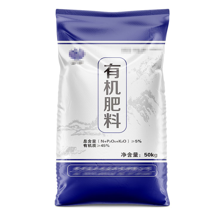 選購有機肥包裝袋時，除了材質(zhì)，還有哪些因素需要考慮