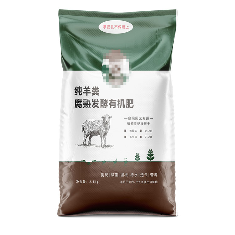 塑料編織袋的分類，你們曉得嗎？