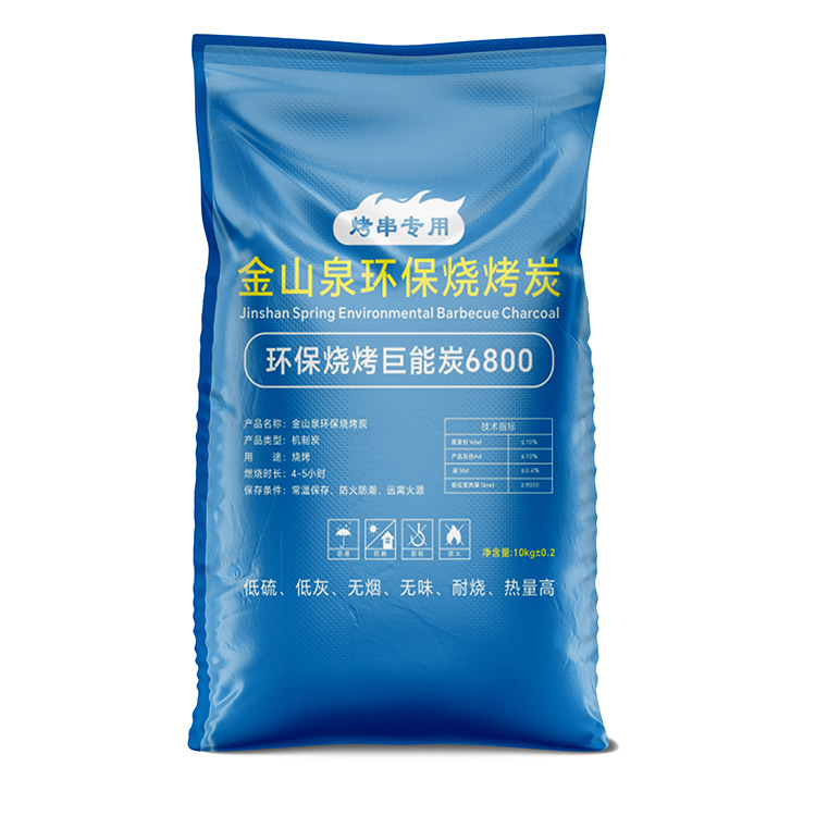 為什么塑料編織袋的印刷技術(shù)越來越廣泛？