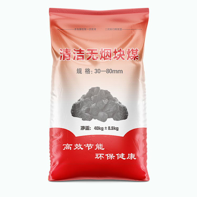 編織袋印刷后產(chǎn)品尺寸不對(duì)是什么原因