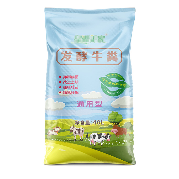 如何消除編織袋印刷機上的殘留氣味