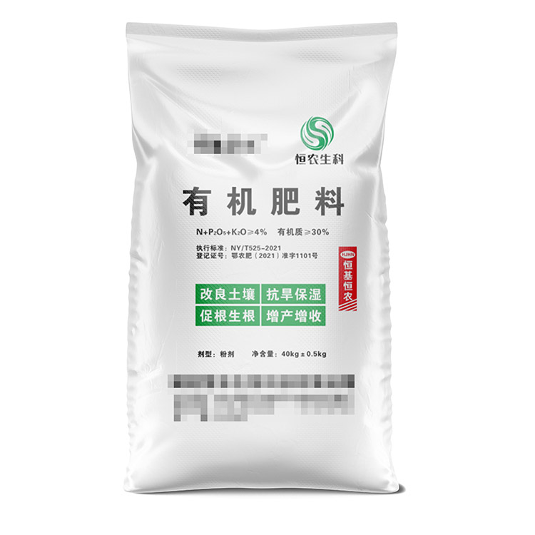 彩印編織袋的性能