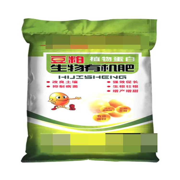 彩印編織袋覆膜時產(chǎn)生廢品的原因有哪些？
