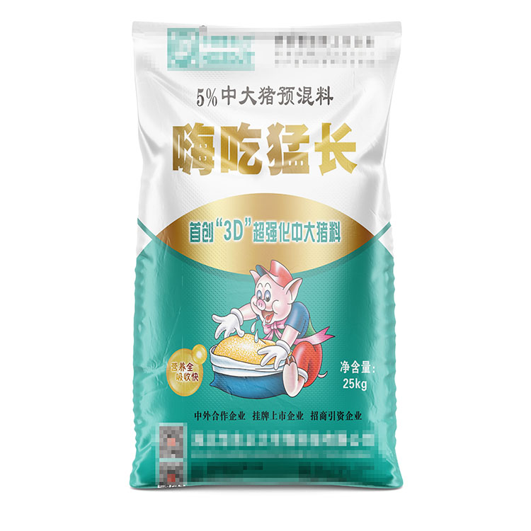 塑料編織袋包裝技術(shù)