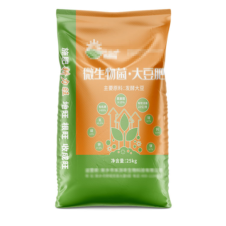 為什么要用編織袋？
