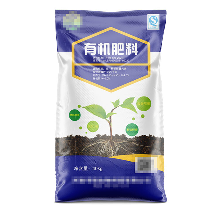 編織袋廠對產(chǎn)品質(zhì)量有什么要求