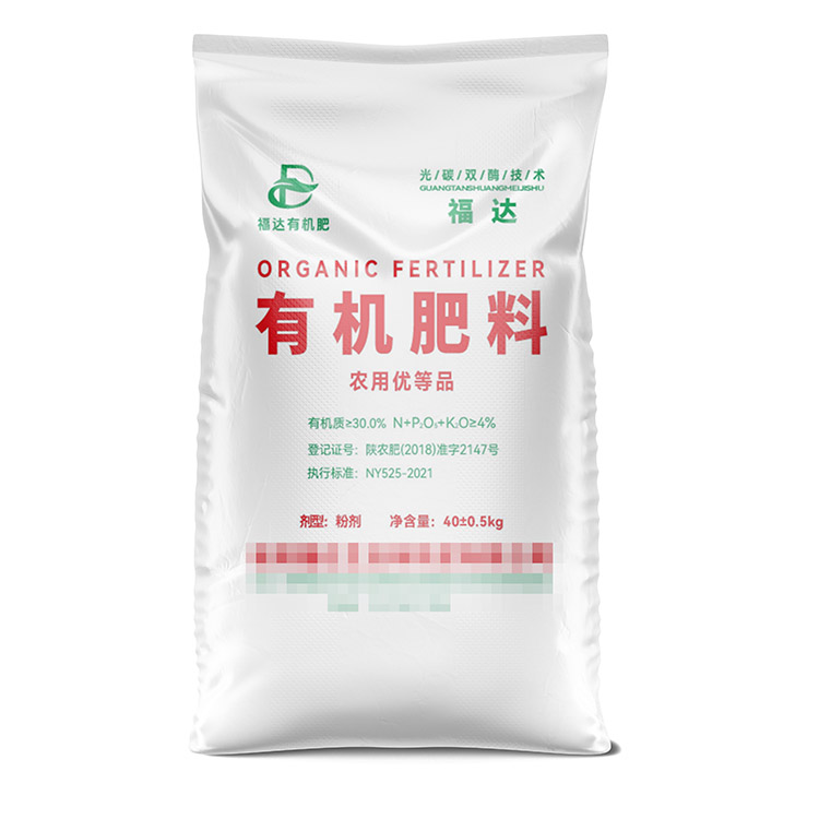 你知道編織袋的提亮方法嗎？