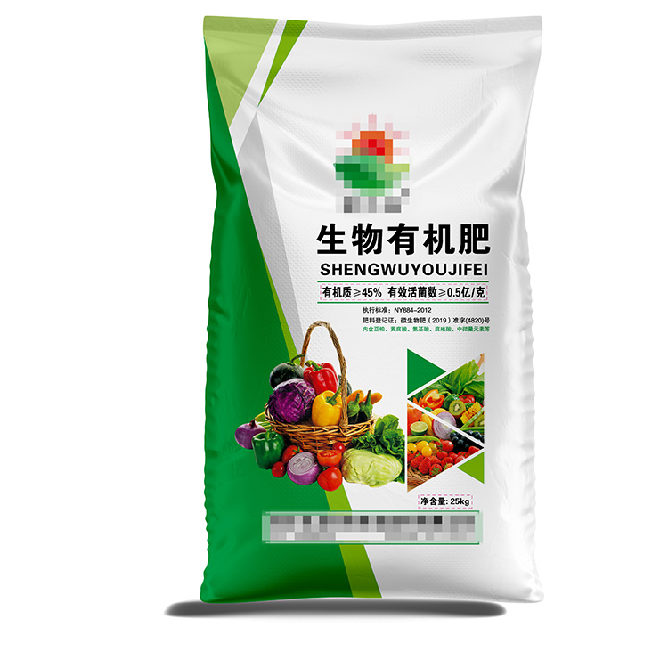 編織袋印刷機的壽命就靠這個了！