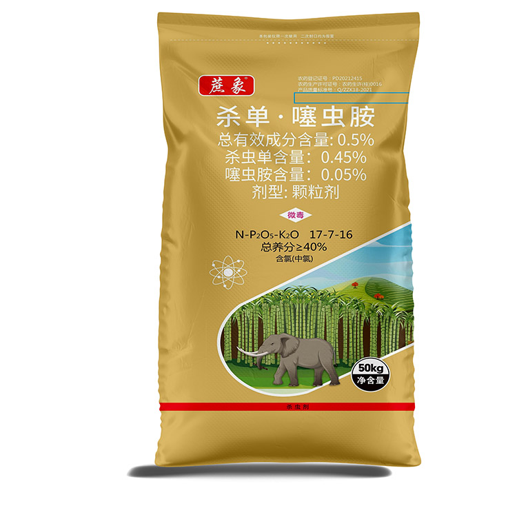 包裝袋印刷后產(chǎn)品尺寸不對是什么原因