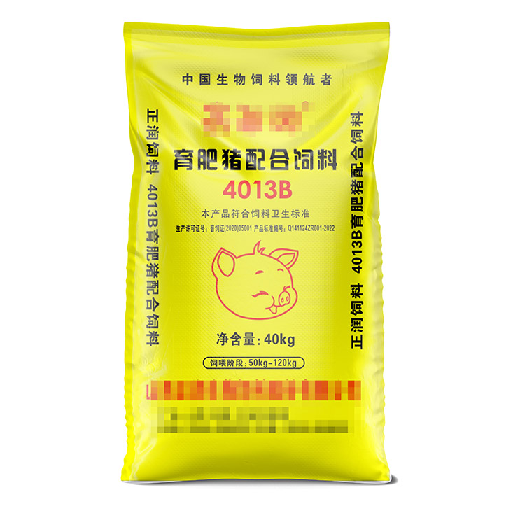 如何滿足彩色編織袋的多樣化要求？