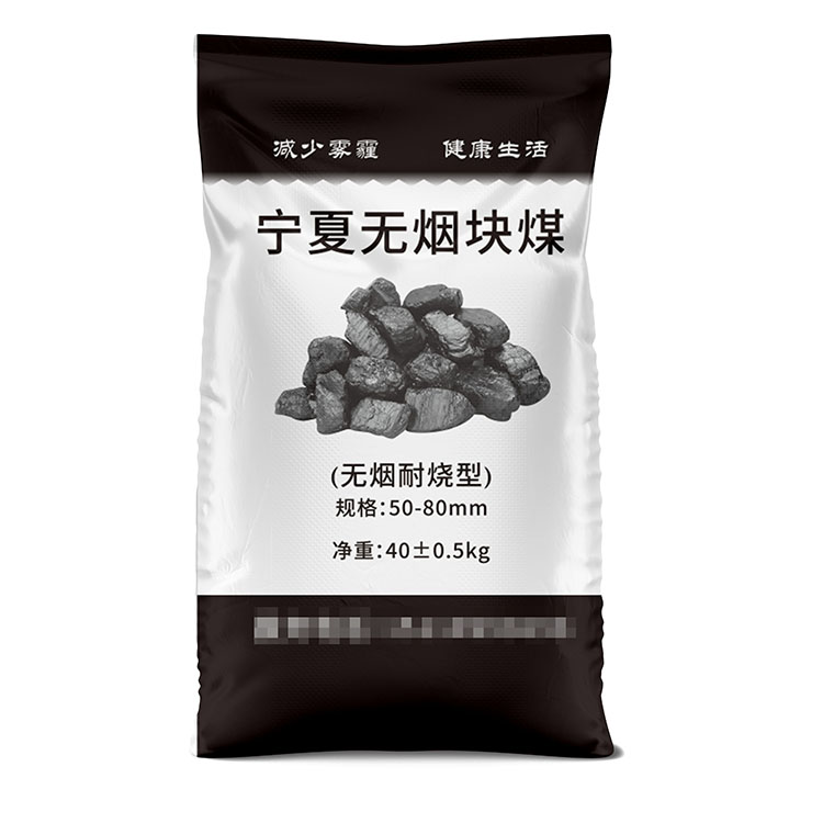 編織袋的使用要注意什么