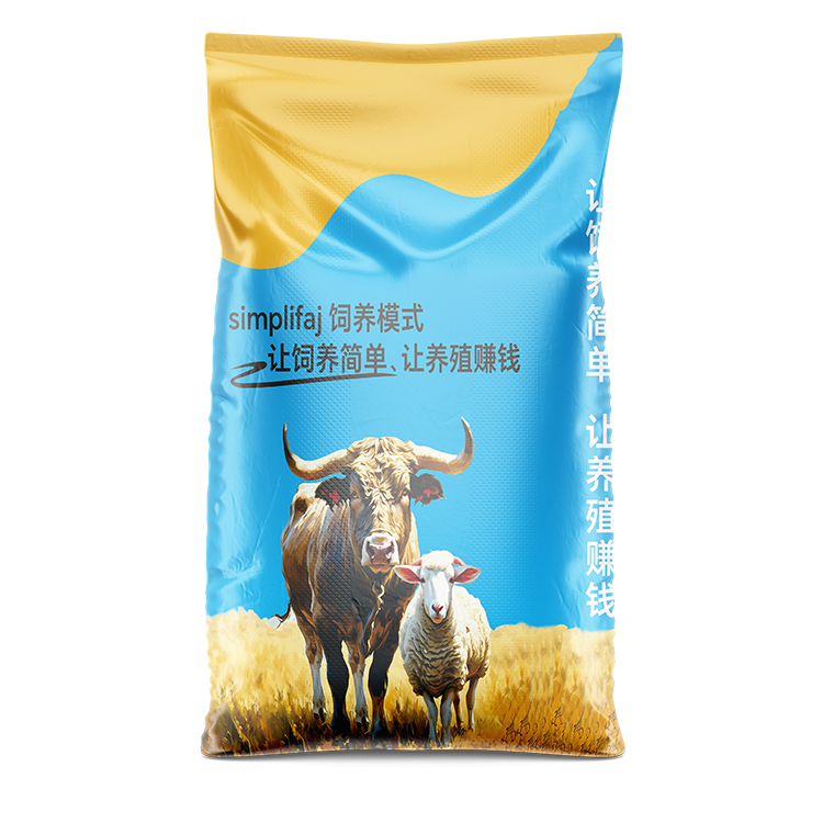編織袋批發(fā)：質(zhì)優(yōu)價(jià)廉，滿足各種需求