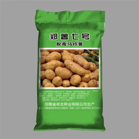 種子編織袋