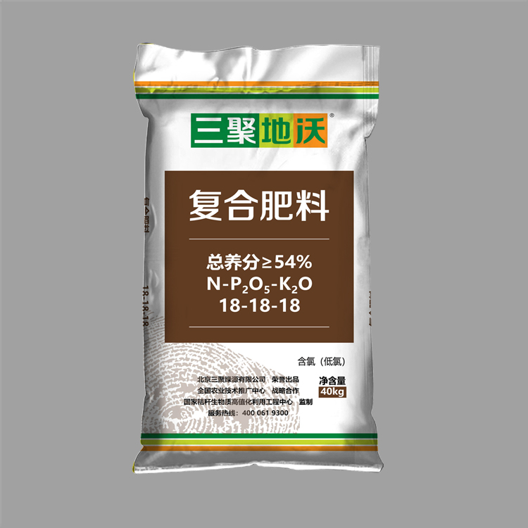 復合肥編織袋