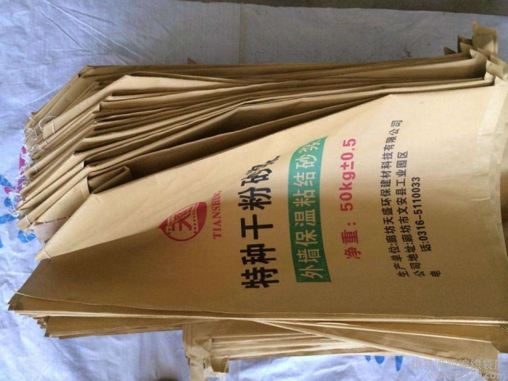 編織袋廠家談?wù)劅o紡布編織袋優(yōu)勢