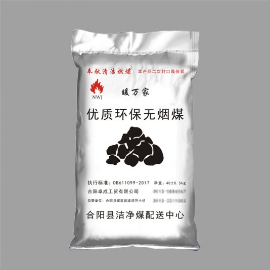 河南編織袋廠對(duì)煤炭行業(yè)袋子有哪些要求？