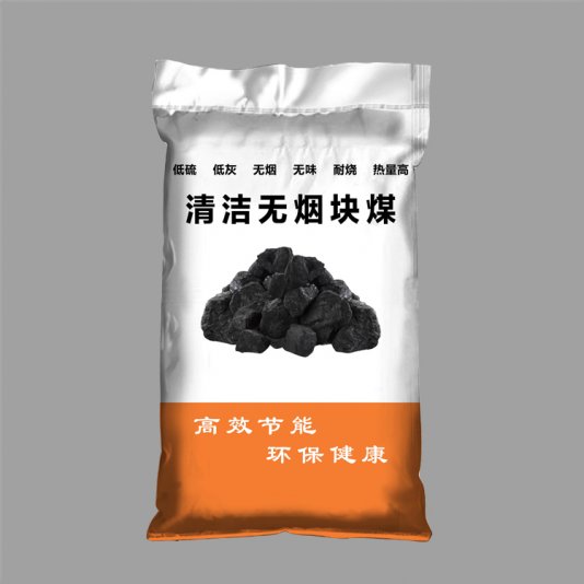 煤炭編織袋上面哪些標(biāo)識(shí)不可少