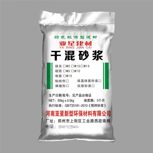 河南編織袋廠簡(jiǎn)述砂漿編織袋說(shuō)明書(shū)