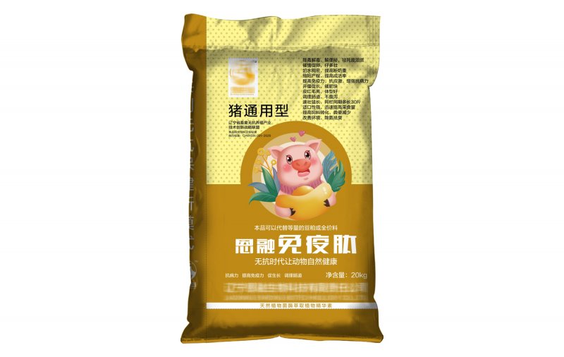 為什么編織袋要避免陽光直射