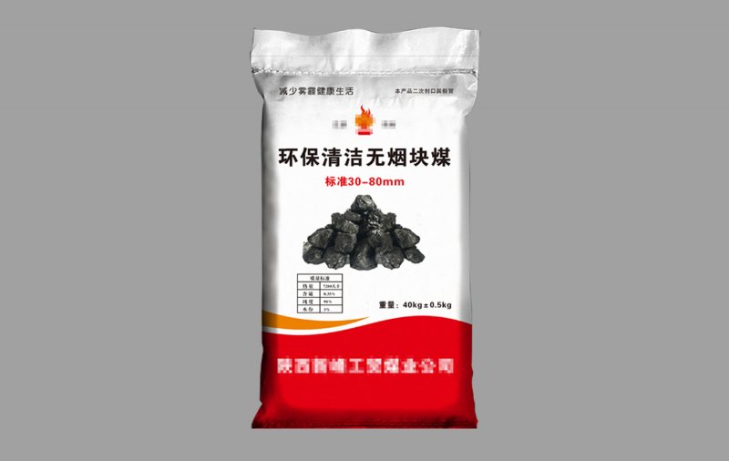 編織袋在裝卸過程中應(yīng)注意哪些事項(xiàng)？