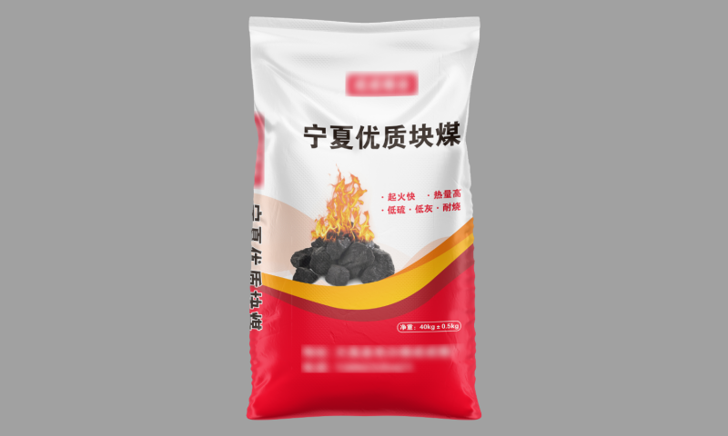 編織袋生產(chǎn)廠家：承重力增加如何做？