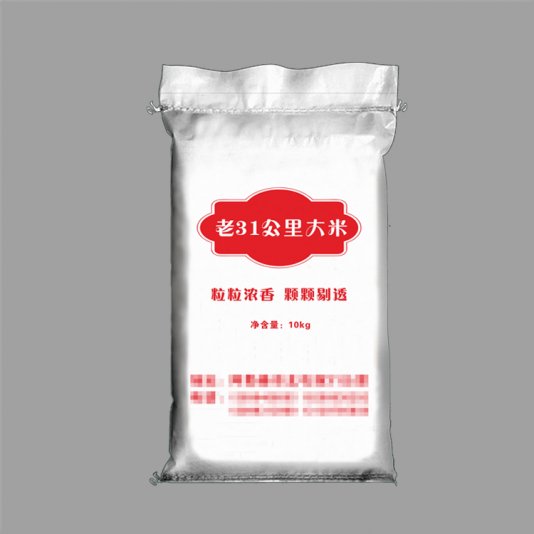 如何對河南編織袋產(chǎn)品外觀進(jìn)行檢測呢？