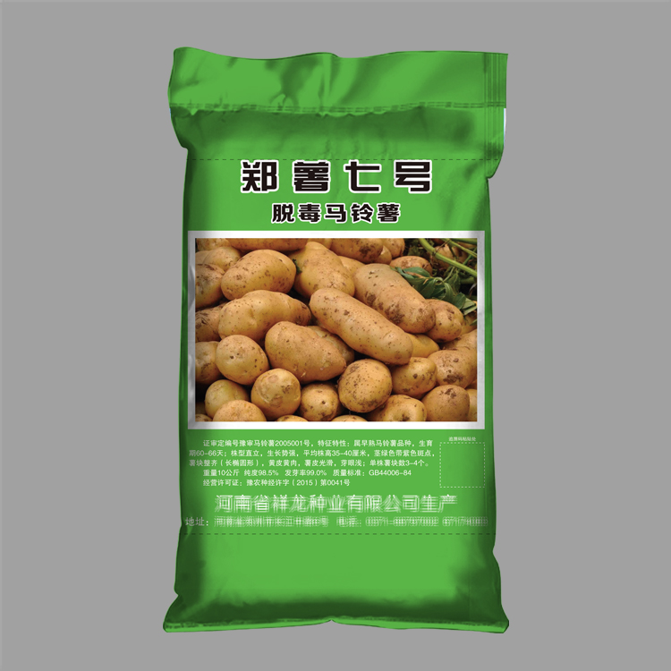 鄭州編織袋廠