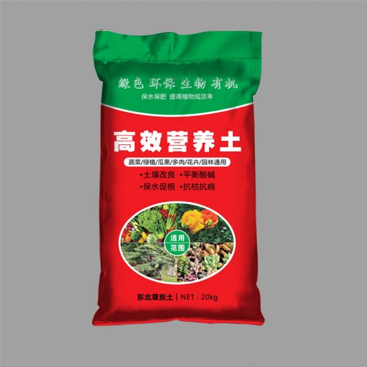 編織袋封口是人工還是機器比較好？
